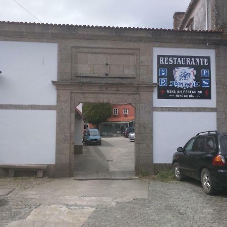 Hostal San Paio Лавакоя Екстериор снимка